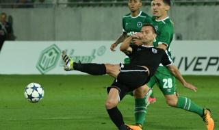 Лудогорец се подхлъзна срещу Пирин