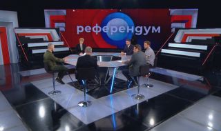 "Алфа Рисърч": Задълбочава се разделението в обществото