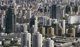 Отново ръст в цените на имотите в Китай