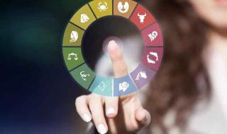 Вашият хороскоп за днес, 01.04.2018 г.