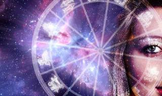 Вашият хороскоп за днес, 31.03.2018 г.