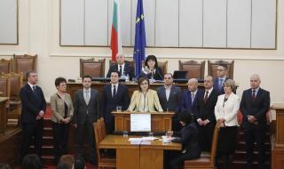 Нинова: Случващото се с президента разгражда държавността