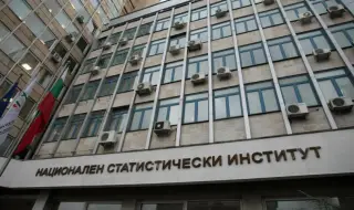 НСИ: Брутният вътрешен продукт на България се е увеличил с 3,4 на сто през 2024 г.