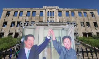 Югът: Северна Корея да се върне на масата за преговори