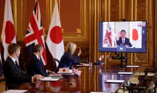 Великобритания с голямо споразумение с Япония