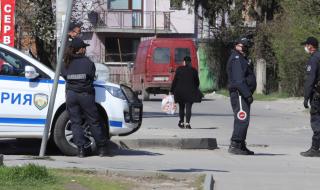 Акции срещу битовата престъпност във Видин и Плевенско
