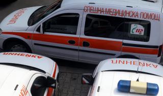 Мъж е загинал, падайки в отводнителна шахта в Кюстендилско