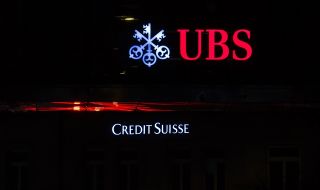 Швейцарската банка Ю Би Ес отчете значителен спад на печалбата