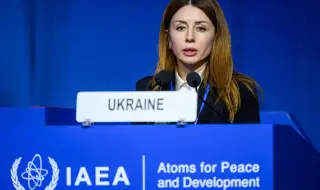 Украйна и МААЕ обсъдиха ядрената безопасност и ситуацията в Запорожката АЕЦ | ФАКТИ.БГ Украйна и МААЕ обсъдиха ядрената безопасност и ситуацията в Запорожката АЕЦ