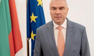 ВОЛЯ иска мораториум върху милиардите за превъоръжаване