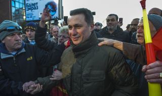 Беглецът Груевски: България има план да създаде от Северна Македония втора българска държава на Балканите