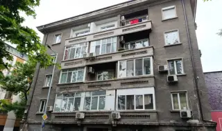 Обрат на пазара на жилища