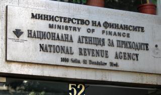 Хиляди са нарушенията на разпоредбите за плащане в брой