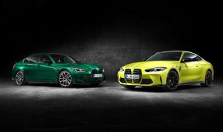 Новите BMW M3 и M4 предпремиерно