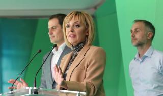 ГЕРБ: Мая Манолова отказа участие в дебата за София