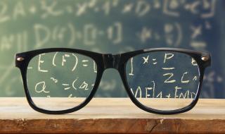 Притча за различните представи на хората