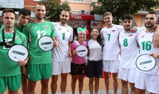 Шоуто на волейнационалите на "Витошка" (Видео)