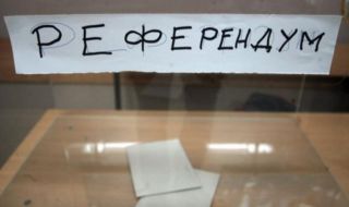 Даниела Божинова: Законът за прякото участие на гражданите не става за правене на референдуми