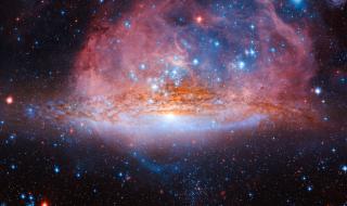 Откриха гигантски радиомост между две галактики