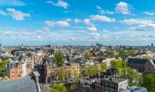За първи път жена стана кмет на Амстердам