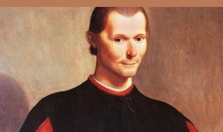 21 юни 1527 г. Умира Николо Макиавели
