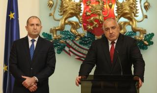 Навръх Гергьовден Борисов и Радев отново влязоха в задочен спор