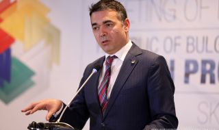 Северна Македония: Няма да преговаряме „кои сме и на какъв език говорим”