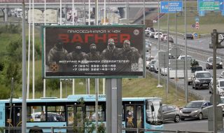 Бунтът на „Вагнер“ разкри сериозни руски слабости