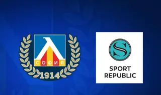 Ето какво пише в официалното писма на Sport Republic до Левски