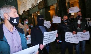 Тръгна делото за заличаване на "Възраждане"