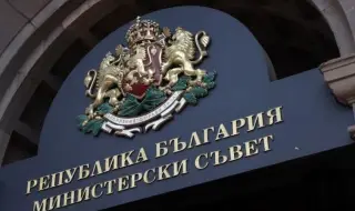 Правителството създава високотехнологичен парк за космически разработки край Доброславци