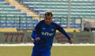 Над милион лева изтекли от Левски за един играч