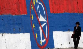 НАТО унищожи 60 поколения сърби