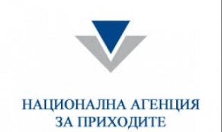 Електронната декларация пести данъци