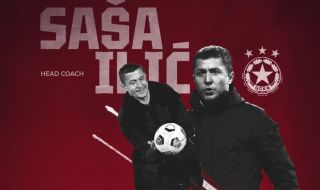 ЦСКА най-накрая представи новия си треньор
