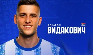 Навакът Дунав Русе привлече сърбин