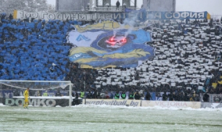 СДВР следи за спазването на обществения ред по време на Левски - Лудогорец