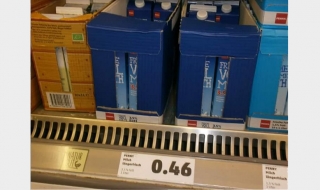 Снимката от нас – заглавието от вас