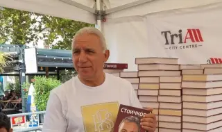 Христо Стоичков: Първите ми стъпки в спорта бяха белязани от неуспехи и сълзи