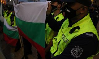 Затрогващо обръщение на полицайка във връзка с протестите