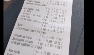 650 лева сметка за обяд плати семейство във варненски ресторант