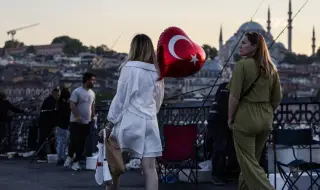 Nearly half of Turkey's population is female 