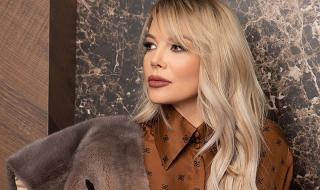 Емилия взе трудно решение