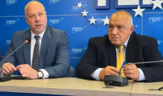 Националната академия на младежката организация на ГЕРБ се събира край Разлог