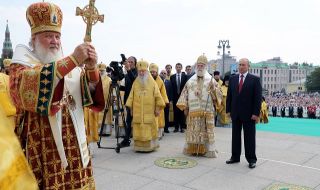 Патриарх Кирил: Руснаците и украинците са един и същ народ