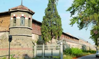 Люта чушка в ануса разпали бой в софийския затвор