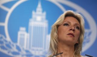 Захарова: Абсурд е Русия да се е месила в изборите в Северна Македония