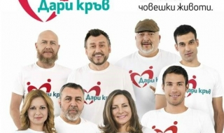 Fibank дари компютърна техника на НЦТХ