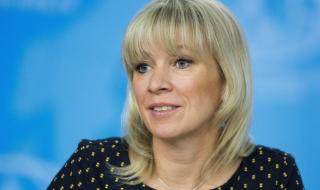 Русия коментира привикването на българския посланик