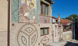 Удивителна къща във Варна има емоционална история (СНИМКИ)